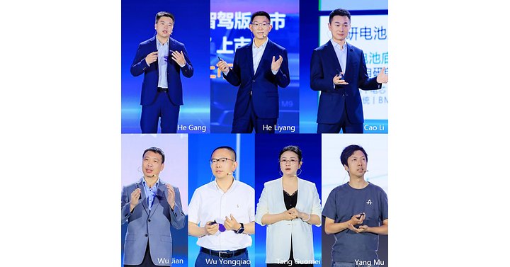 Chinese auto leaders seek solutions for transformative growth at forum held in Chongqing
