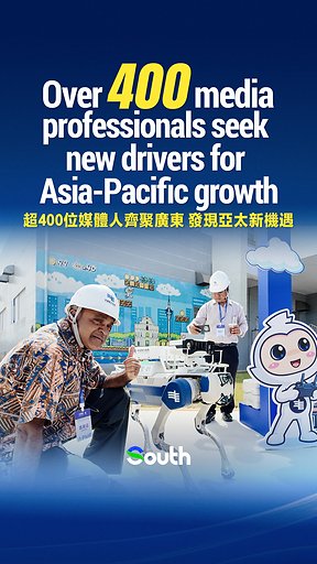 Over 400 media professionals seek new drivers for Asia-Pacific growth