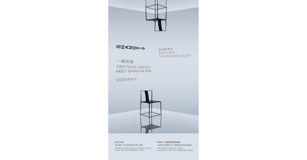 SHANG XIA presenta dos exposiciones durante Paris Design Week