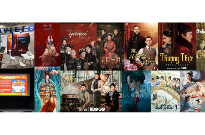 Huanyu Entertainment présente ses nouvelles productions au 42e MIPCOM Cannes