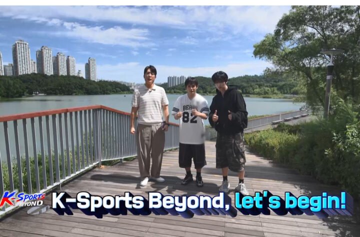 Arirang TV Showcases the Future of Korea's Sports Innovation to the World