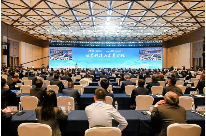Smarter Cars, Robots and Disease Prevention: WSTDF Examines How Future Industries Take Shape