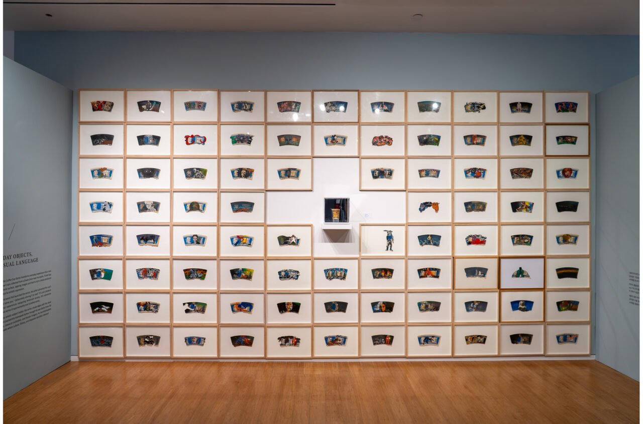 Korean Cultural Center New York Presents "Tchah Sup Kim: The Key to a New World," Featuring an Artwork on Loan from MoMA