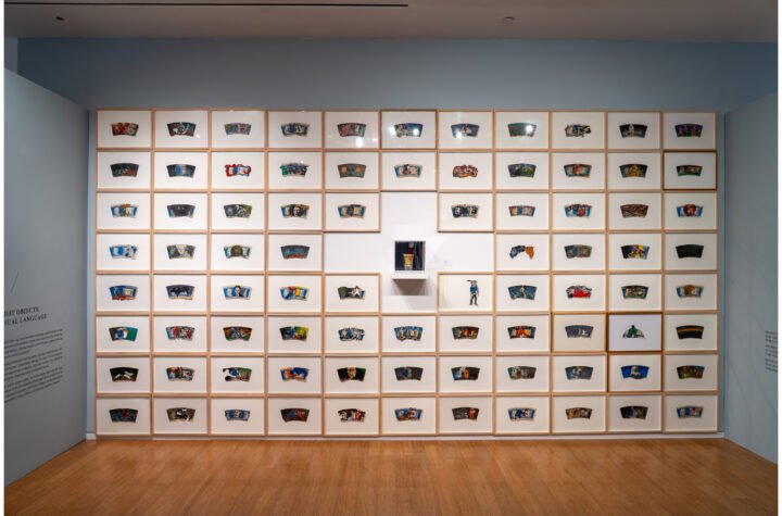 Korean Cultural Center New York Presents "Tchah Sup Kim: The Key to a New World," Featuring an Artwork on Loan from MoMA